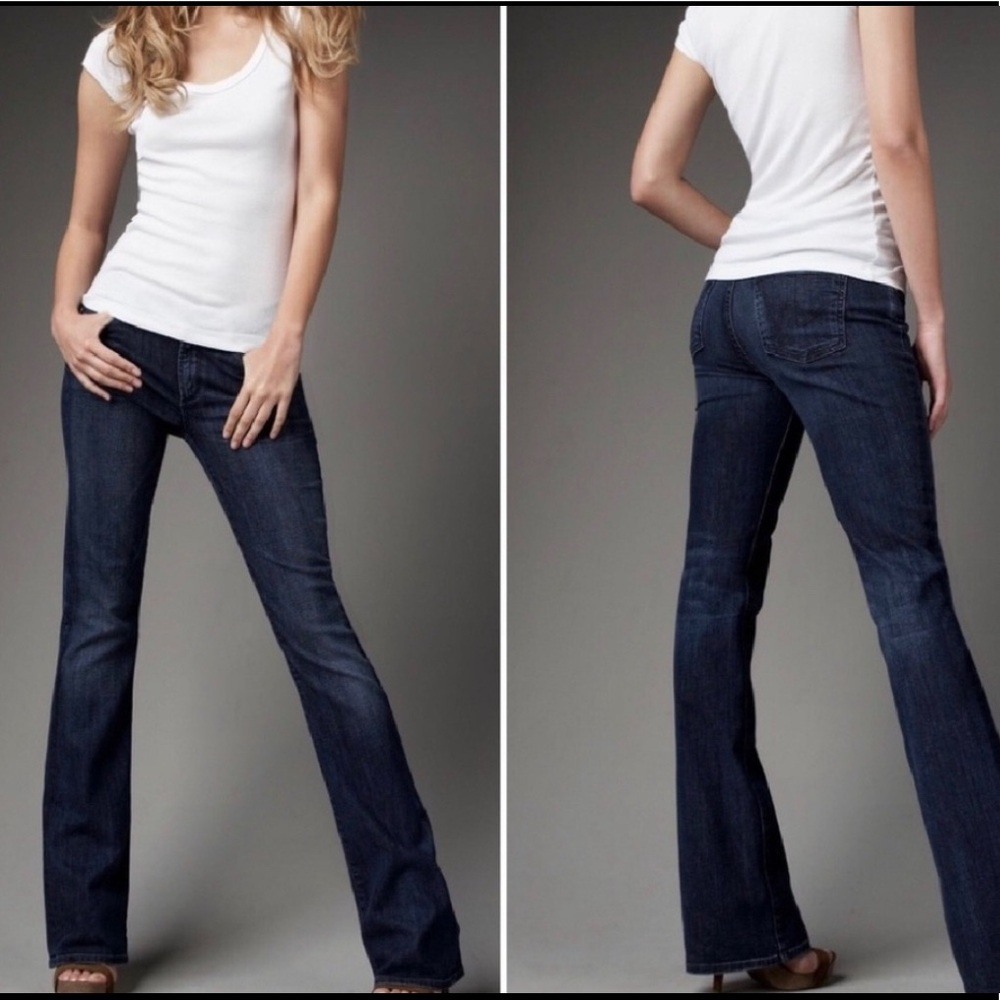 CoH | amber stretch high rise bootcut jeans